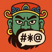 Canto Cursing app icon